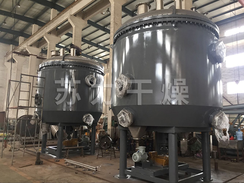 盤式干燥機